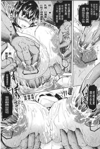 第66頁圖