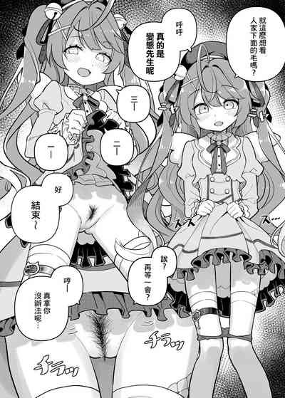 第10頁圖