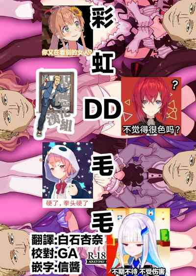 第2頁圖