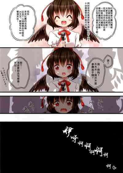 第14页图