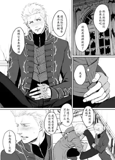 第18頁圖