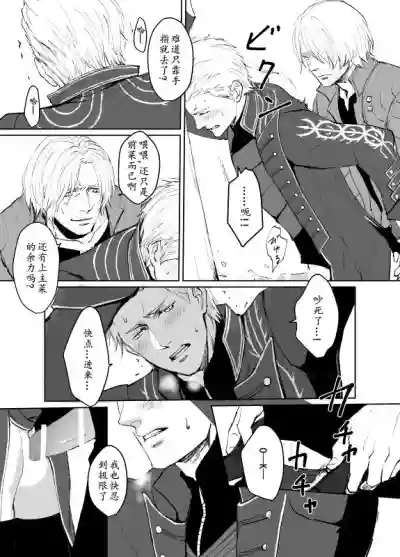 第22頁圖