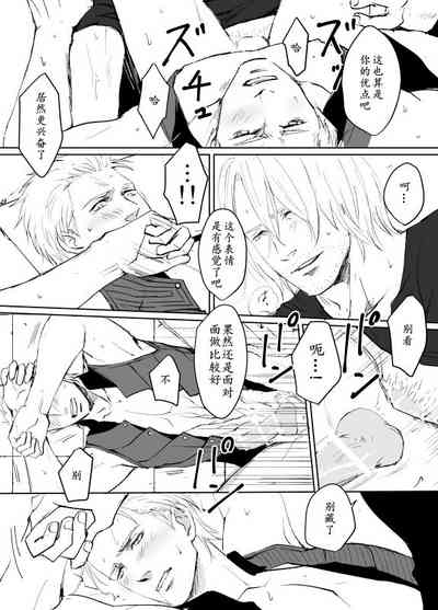 第26頁圖