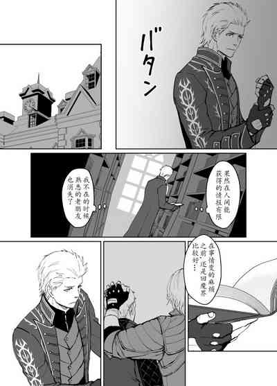 第50頁圖
