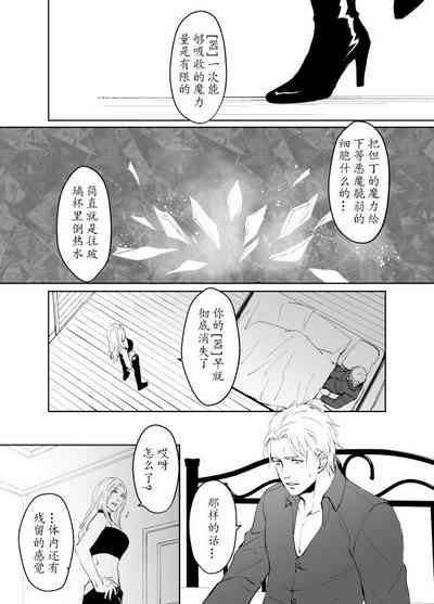 第54頁圖