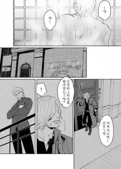 第58頁圖