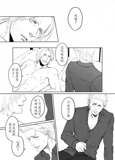 第62頁圖