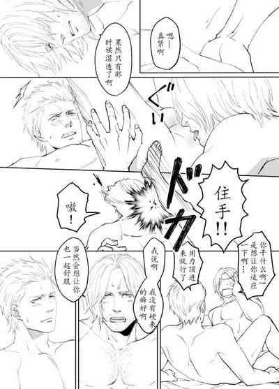 第66頁圖
