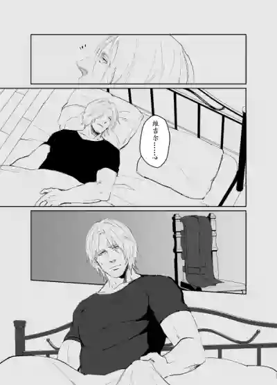 第6頁圖