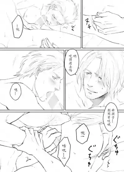 第70頁圖
