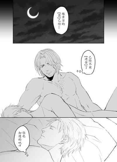 第82頁圖