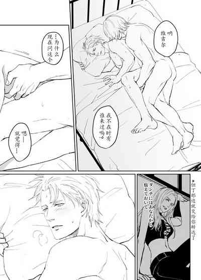 第86頁圖