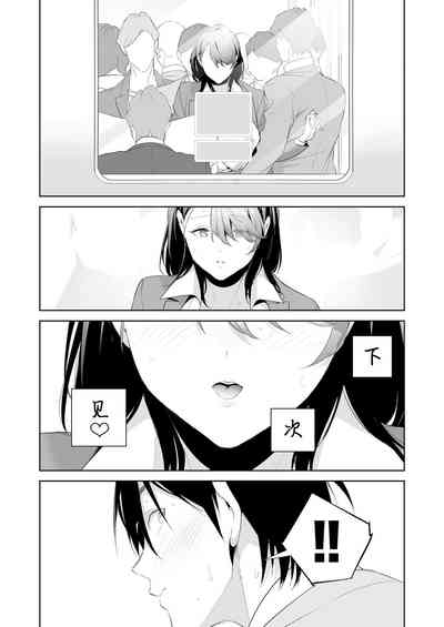 第30頁圖
