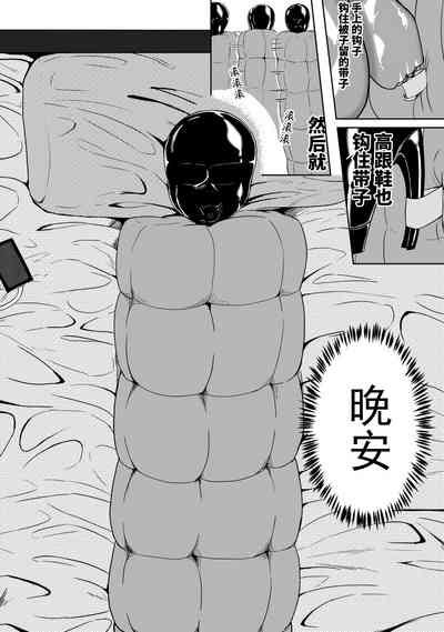 第22頁圖