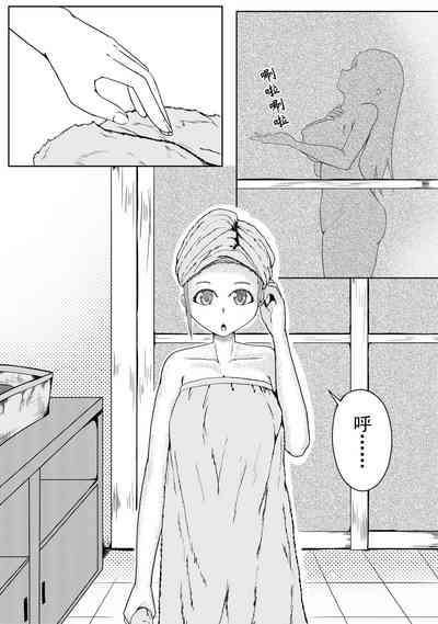 第2頁圖