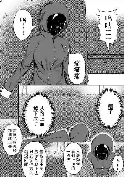 第10頁圖