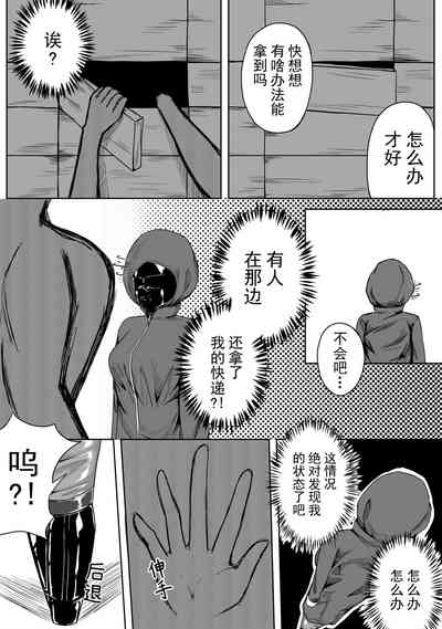 第14頁圖