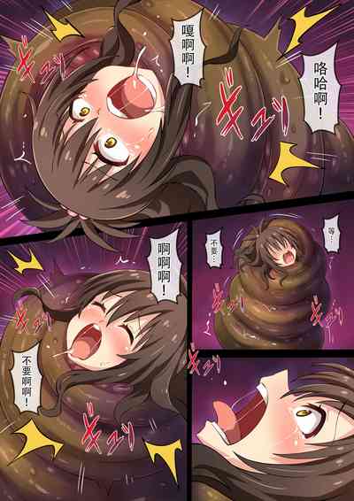 第10頁圖