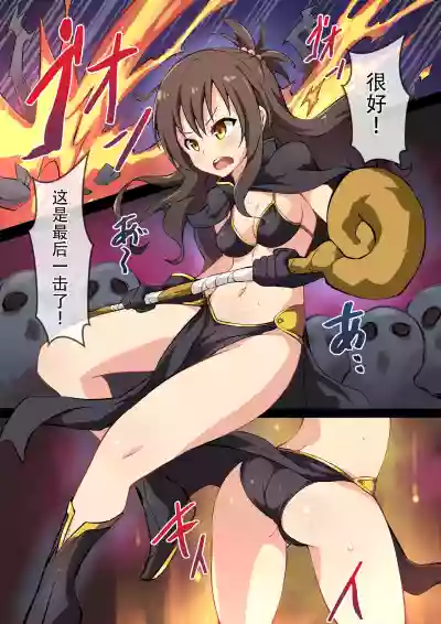 第2頁圖