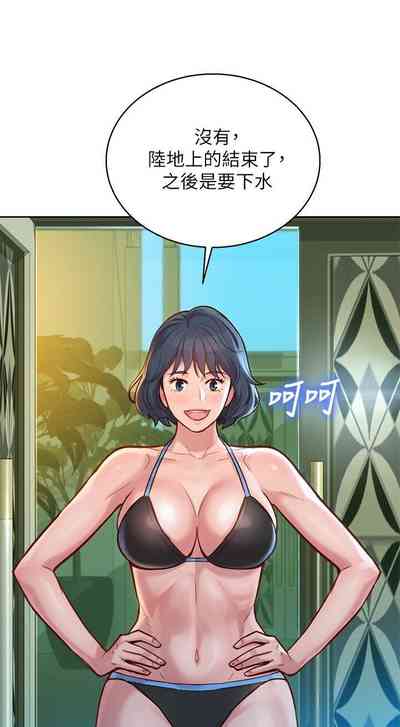 第146页图