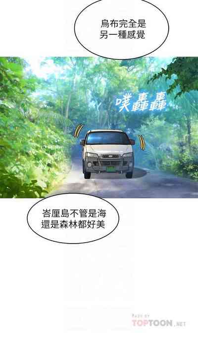 第214页图