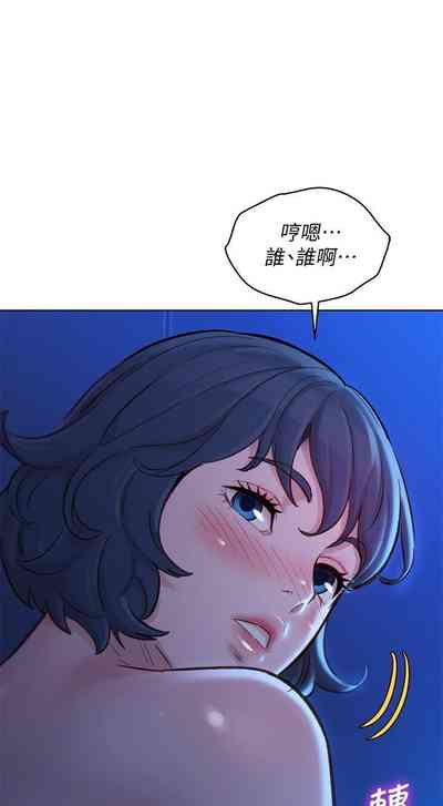 第222页图