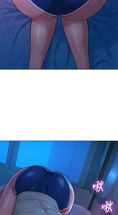 第234页图