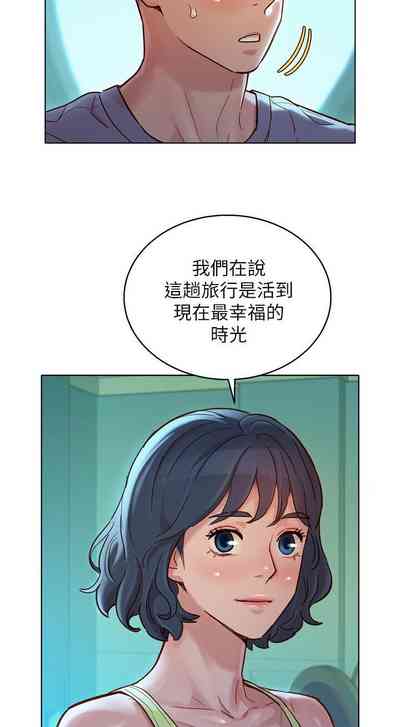 第326页图