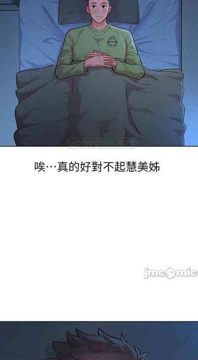 第402页图