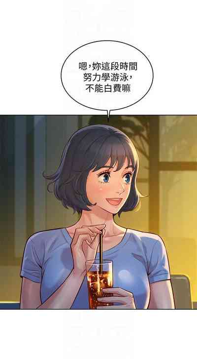 第42页图