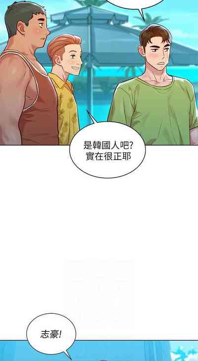 第58页图