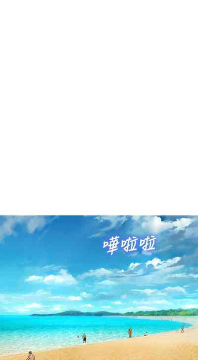 第66页图