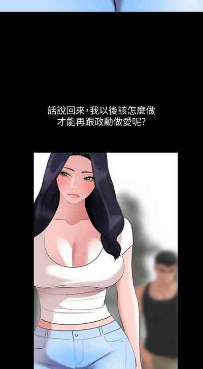 第146頁圖