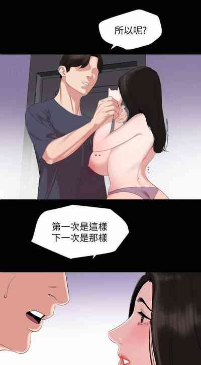 第26頁圖