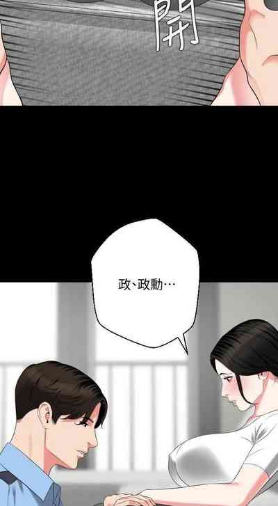 第278頁圖
