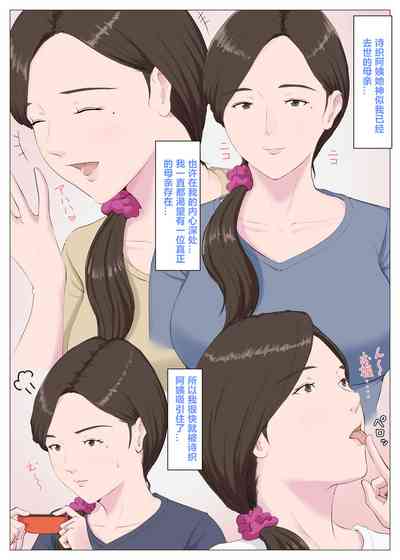 第10頁圖