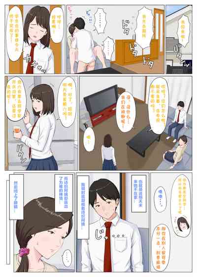 第38頁圖