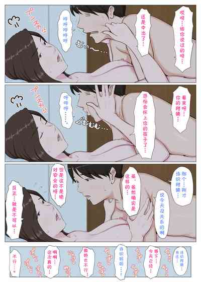 第74頁圖