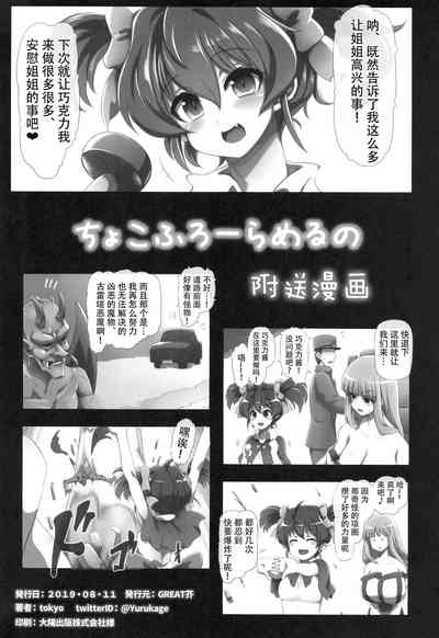 第42頁圖