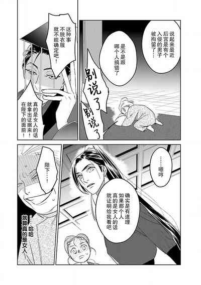 第178頁圖