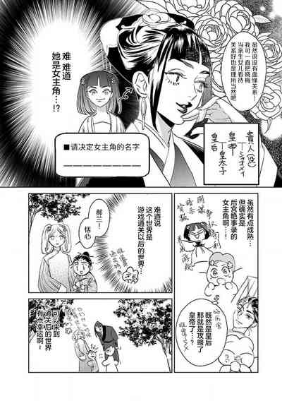 第62頁圖