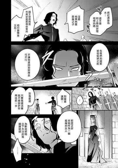 第118頁圖