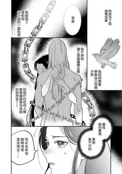 第146頁圖
