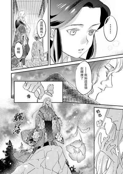 第154頁圖