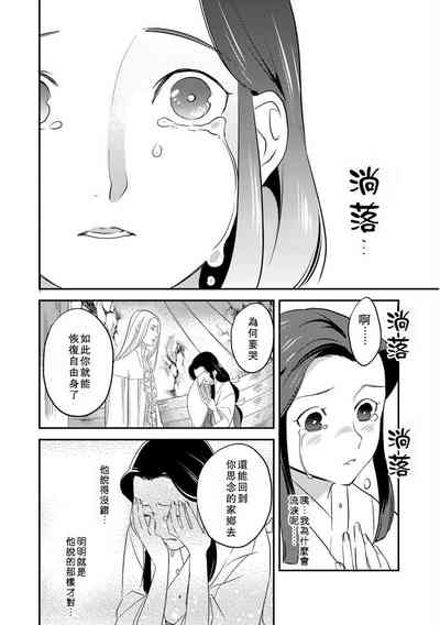 第94頁圖