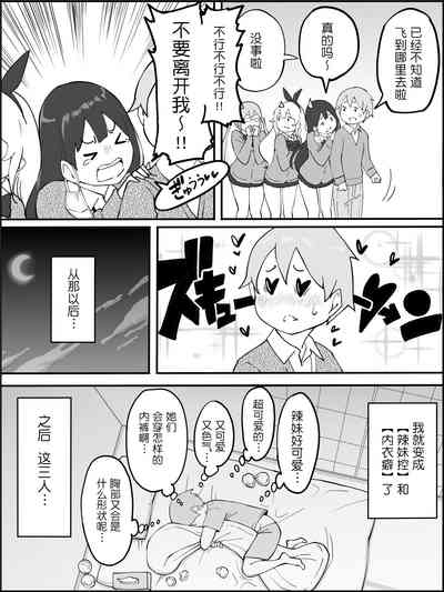 第14頁圖