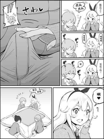 第18頁圖