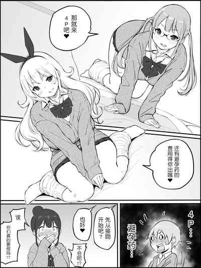 第26頁圖