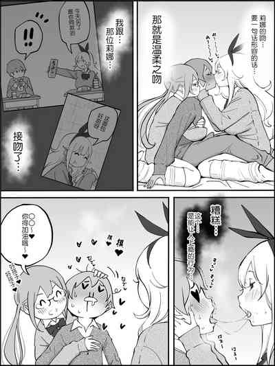 第30頁圖