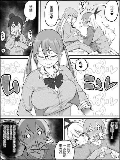 第34頁圖